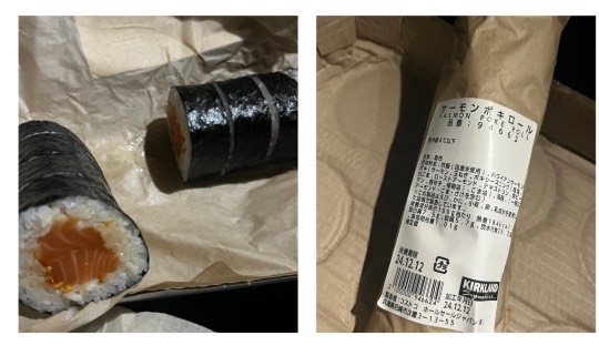 ★ドンキ♡♡ロピア雑談110★