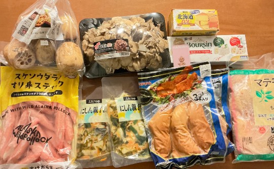 ★ドンキ♡♡ロピア雑談110★