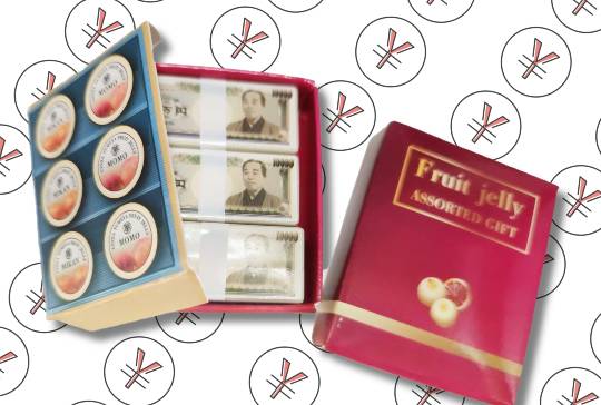 北のエポナ☆かくれ部屋10