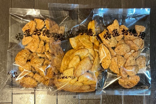 ★ドンキ♡♡ロピア雑談110★