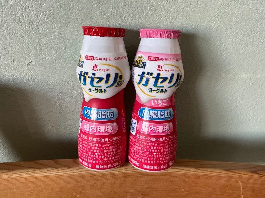 ★ドンキ♡♡ロピア雑談110★