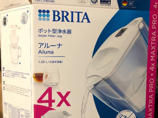 BRITAアルーナ(ポット型浄水器) 美味しい&amp;便利！