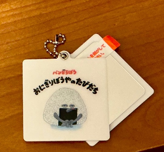 ★ドンキ♡♡ロピア雑談110★