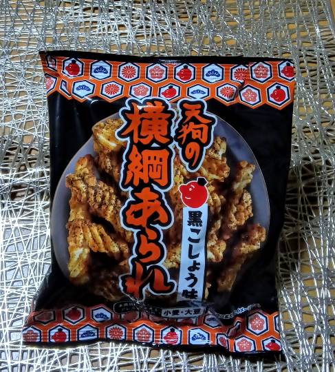 ★ドンキ♡♡ロピア雑談110★