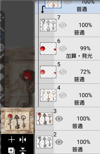 あつまれ!サブカルの森 #4