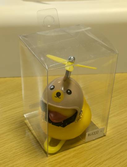 北のエポナ☆かくれ部屋10