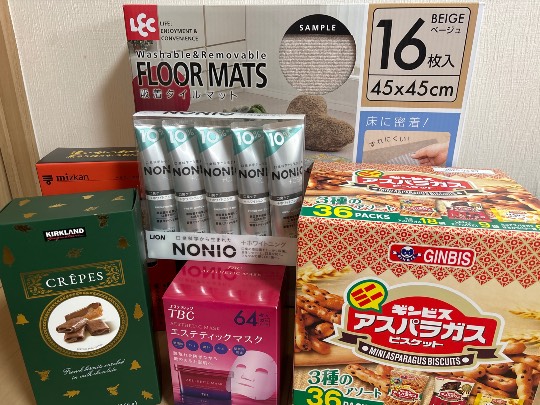 12月13日(金曜日) 　岐阜羽島倉庫店｜銀ダラ、米粉ロールありませんでしょうか。...