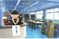 【図書室】活字ならなんでも〜♪No.2