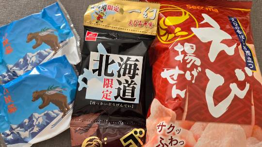 北のエポナ☆かくれ部屋10