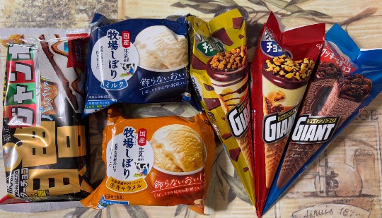 ★ドンキ♡♡ロピア雑談112★