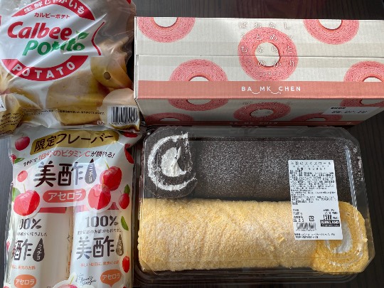 ★ドンキ♡♡ロピア雑談112★