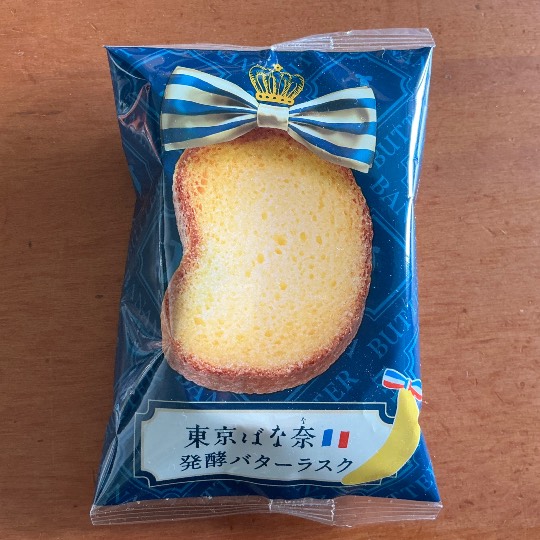 ★ドンキ♡♡ロピア雑談112★