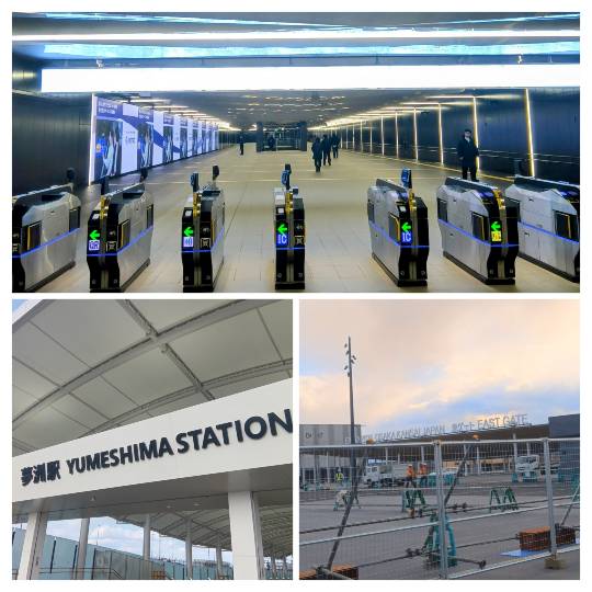 ◆15◆関西トピ