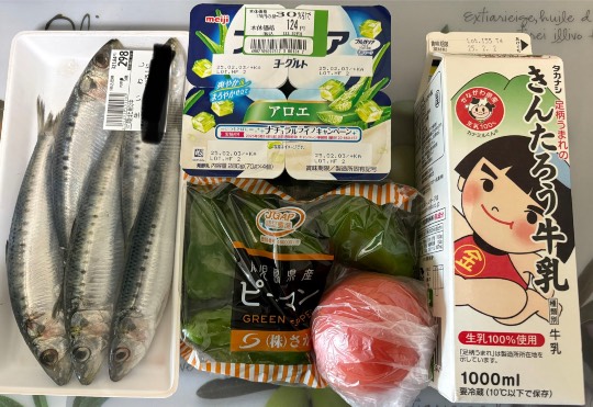 ★ドンキ♡♡ロピア雑談112★