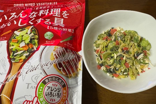 ★ドンキ♡♡ロピア雑談112★