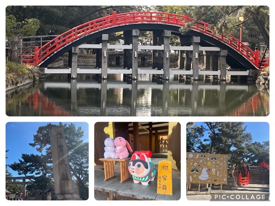 ★ドンキ♡♡ロピア雑談112★