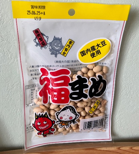 ★ドンキ♡♡ロピア雑談112★