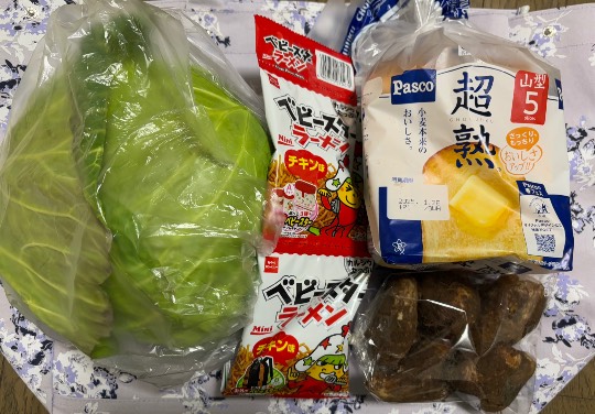 ★ドンキ♡♡ロピア雑談112★