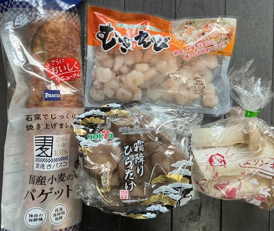 ★ドンキ♡♡ロピア雑談112★