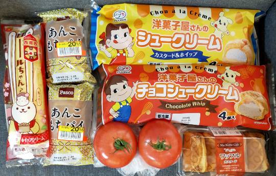 ★ドンキ♡♡ロピア雑談112★