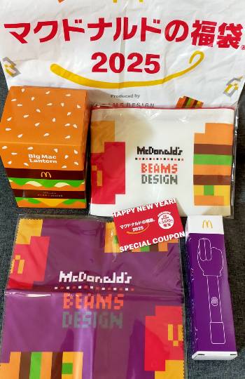 ★ドンキ♡♡ロピア雑談112★