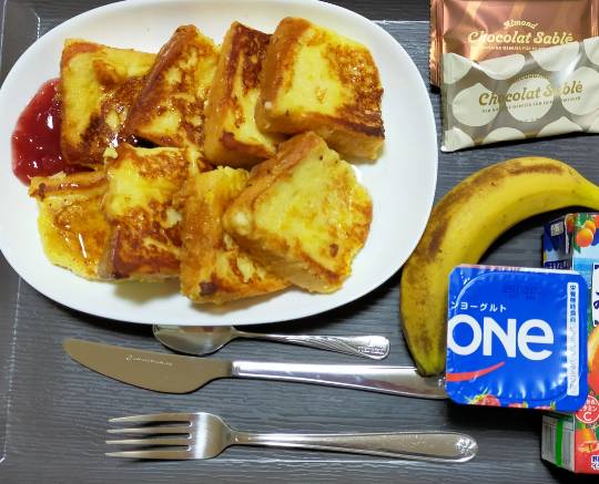 ★ドンキ♡♡ロピア雑談112★