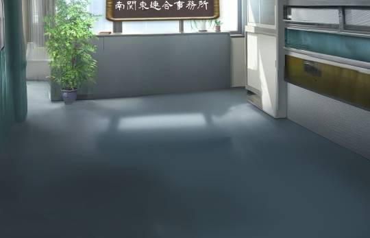 生き物ルーム73