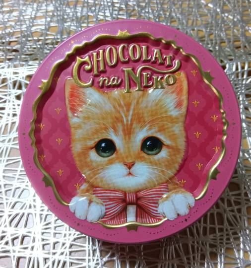 ◆缶・ビン・箱・可愛い容器を愛でる会7◆