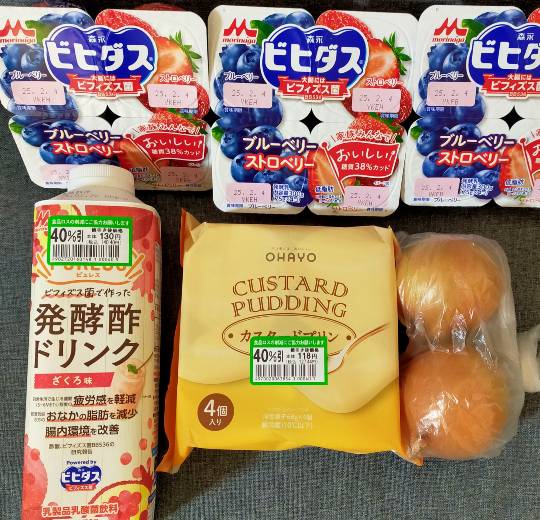 ★ドンキ♡♡ロピア雑談112★