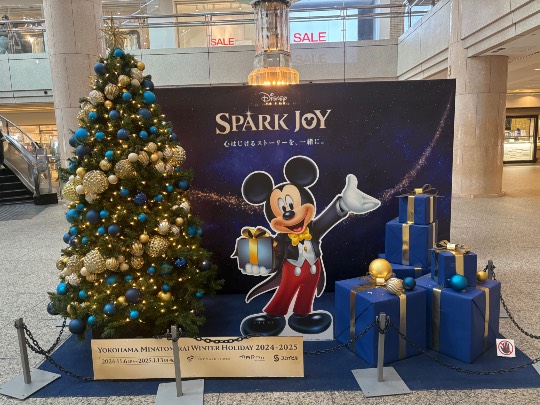 北のエポナ☆かくれ部屋10