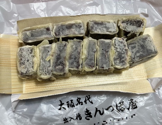 ★ドンキ♡♡ロピア雑談112★