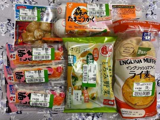 ★ドンキ♡♡ロピア雑談112★