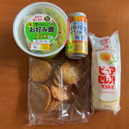 ★ドンキ♡♡ロピア雑談113★