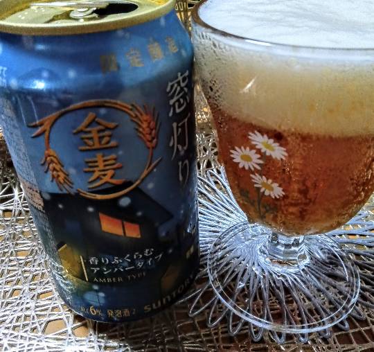 【スナックJlNJlN】キッチンカー　明日こそ咲く夢　出張営業８