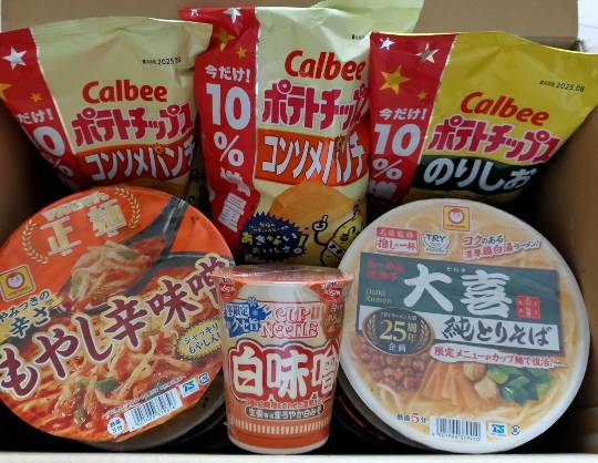 ★ドンキ♡♡ロピア雑談113★