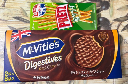 北のエポナ☆かくれ部屋10