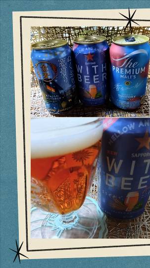 【スナックJlNJlN】キッチンカー　明日こそ咲く夢　出張営業８