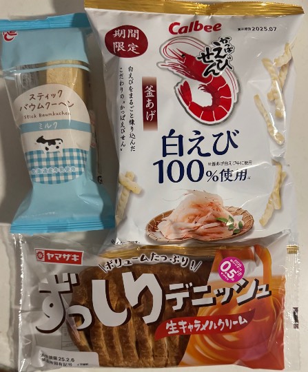 ★ドンキ♡♡ロピア雑談112★