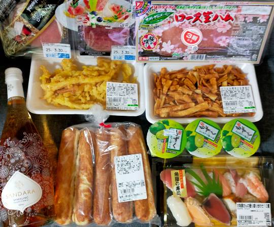 ★ドンキ♡♡ロピア雑談113★