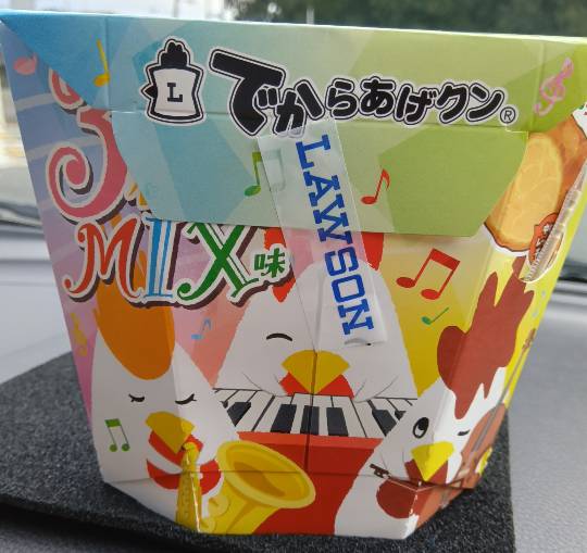 ★ドンキ♡♡ロピア雑談113★