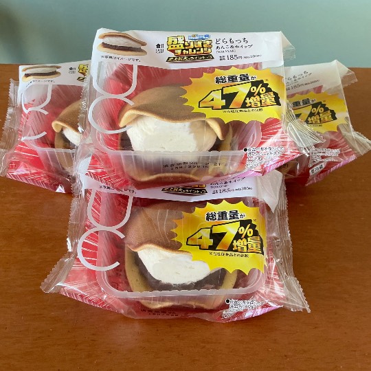 ★ドンキ♡♡ロピア雑談113★