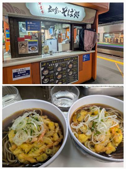 北のエポナ☆かくれ部屋10