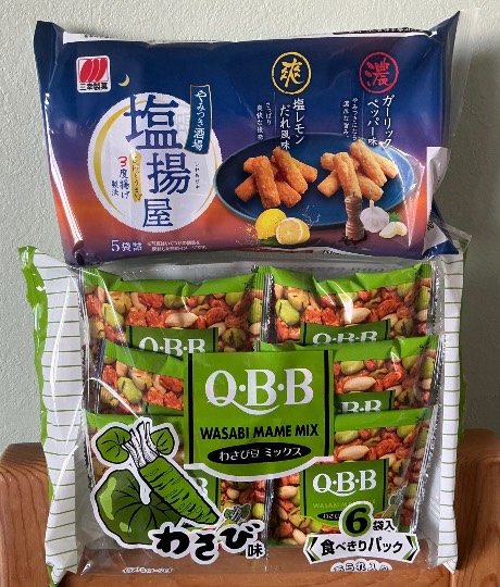 ★ドンキ♡♡ロピア雑談113★