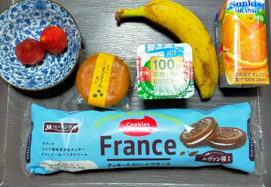 ★ドンキ♡♡ロピア雑談112★