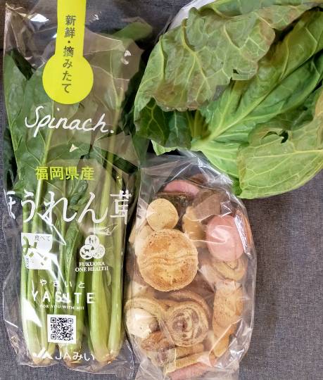 ★ドンキ♡♡ロピア雑談113★