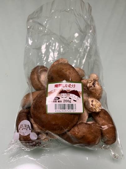 マスク同窓会詰め所兼ニューフェイス歓迎所46ヽ⁠(⁠*ﾟ⁠ｰﾟ⁠*⁠)