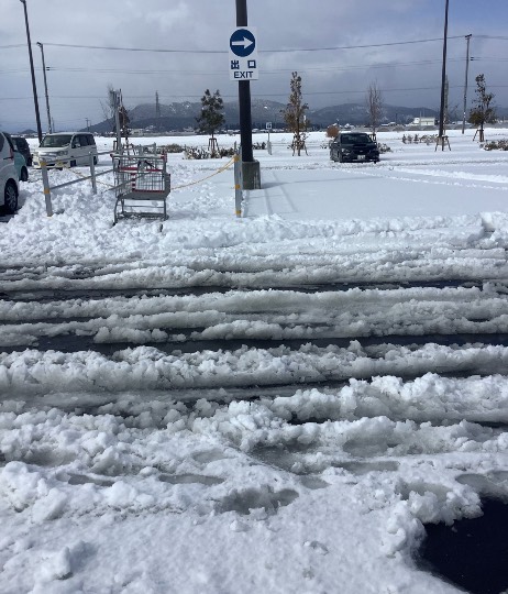 2月9日(日曜日) 　東近江倉庫店｜東近江に着きました

周辺道路はガッ...