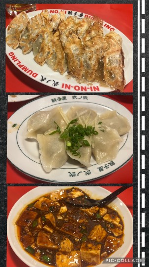 ★ドンキ♡♡ロピア雑談113★