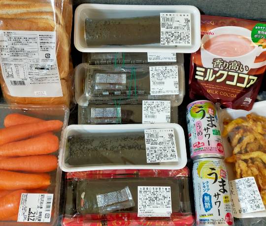 ★ドンキ♡♡ロピア雑談112★