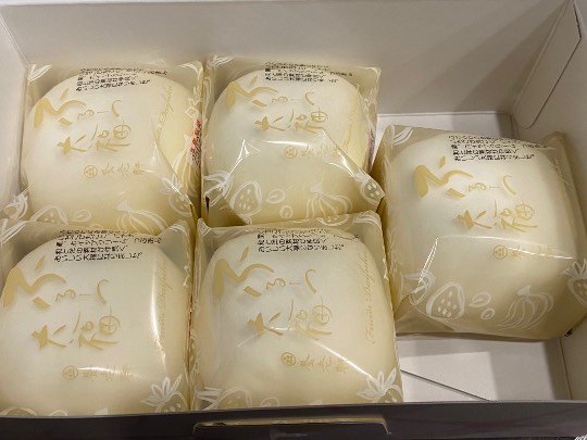 ★ドンキ♡♡ロピア雑談113★